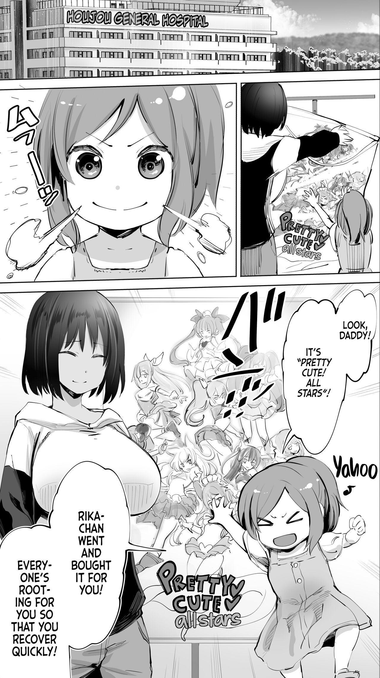 Jimoto no Hame Tomo. Doukyuusei no Kangoshi K - Page 2