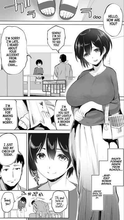 Jimoto no Hame Tomo. Doukyuusei no Kangoshi K - Page 21