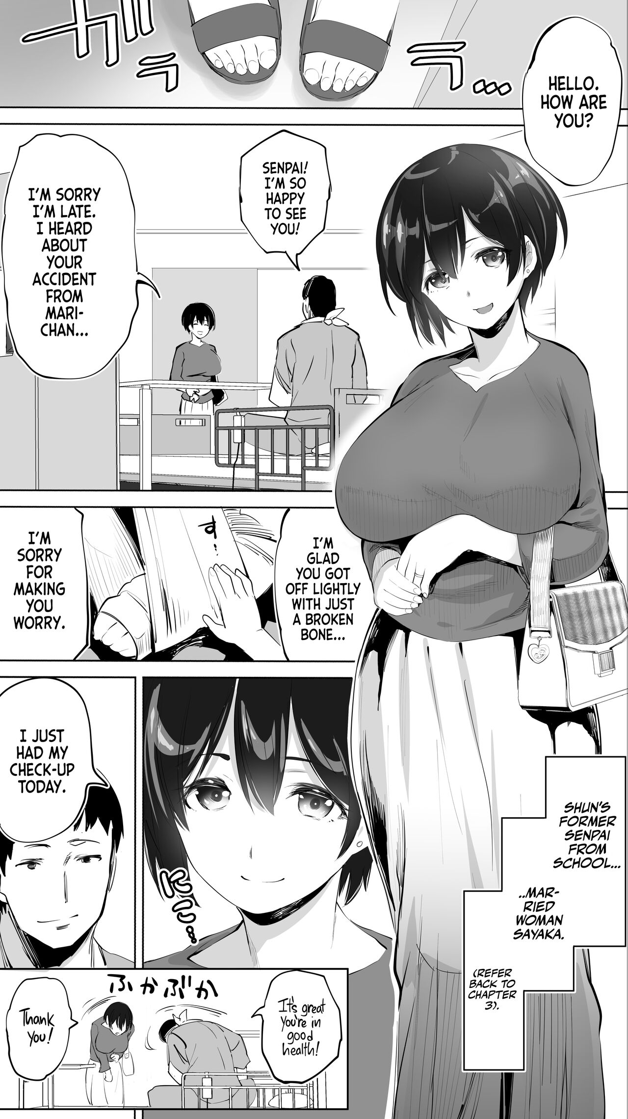 Jimoto no Hame Tomo. Doukyuusei no Kangoshi K - Page 21