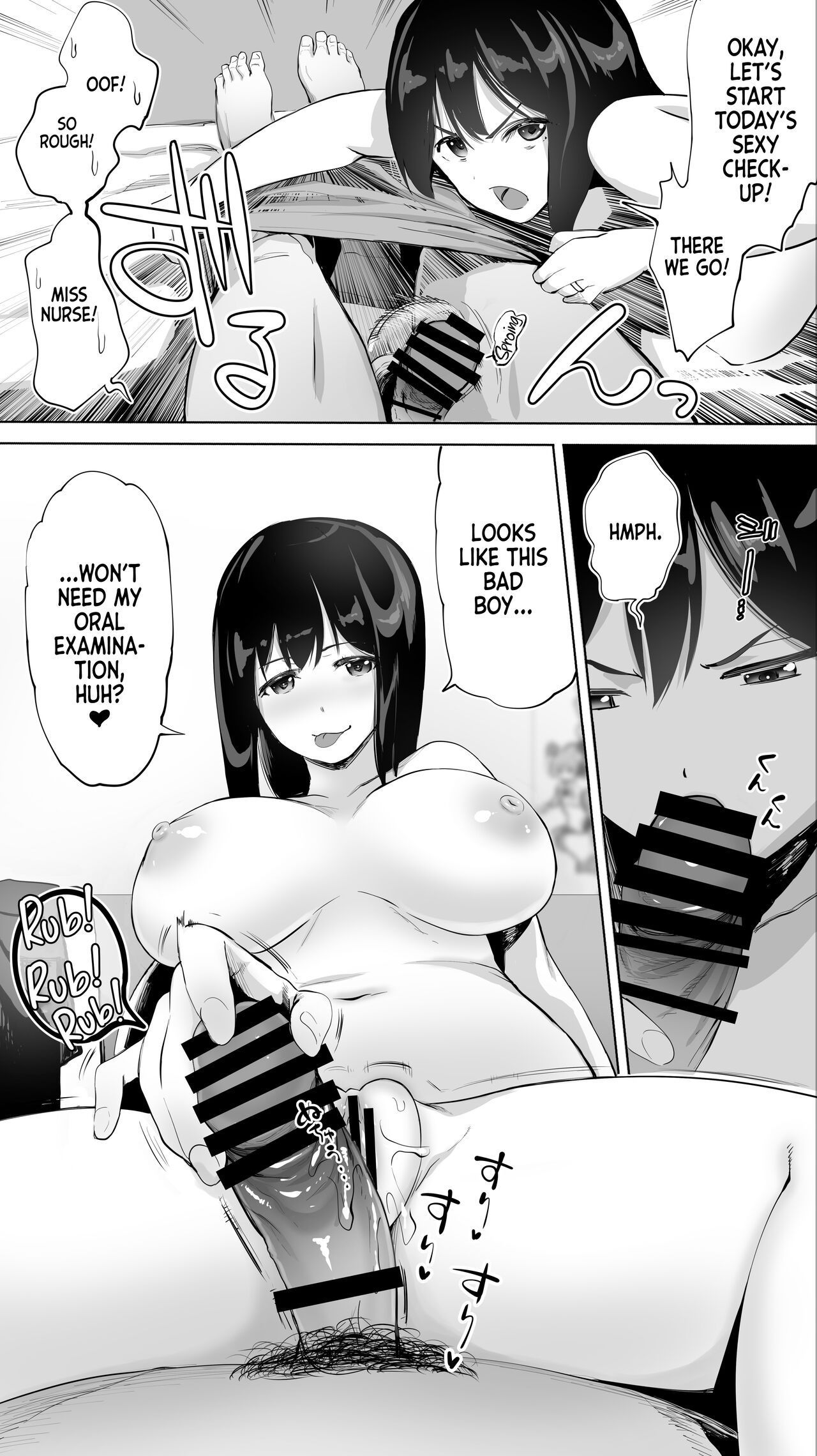 Jimoto no Hame Tomo. Doukyuusei no Kangoshi K - Page 26