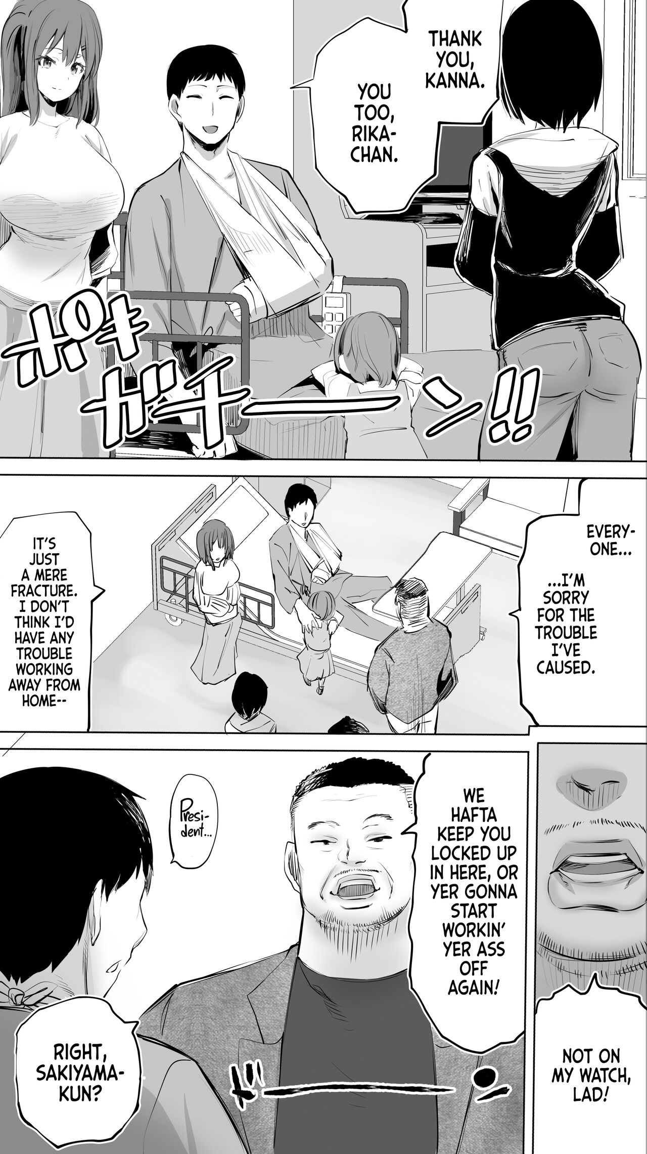 Jimoto no Hame Tomo. Doukyuusei no Kangoshi K - Page 3