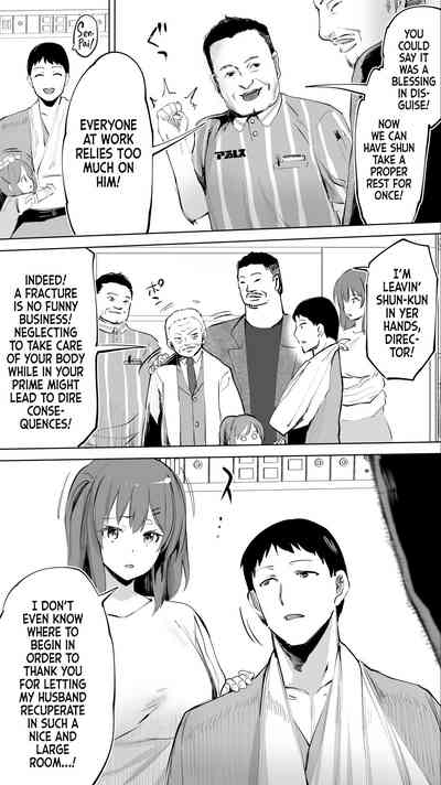 Jimoto no Hame Tomo. Doukyuusei no Kangoshi K - Page 4