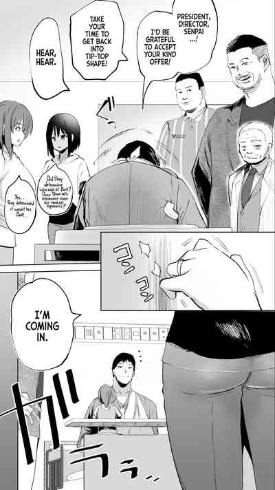 Jimoto no Hame Tomo. Doukyuusei no Kangoshi K - Page 6
