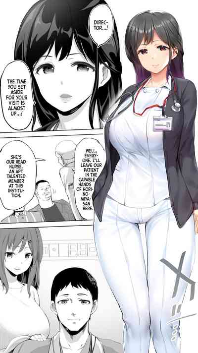 Jimoto no Hame Tomo. Doukyuusei no Kangoshi K - Page 7