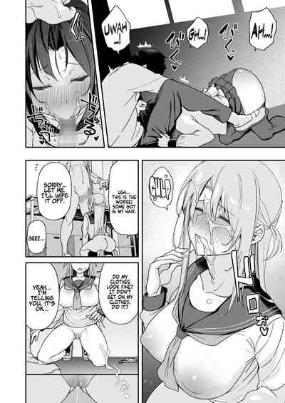 Osananajimi no Onee-san ga Netorareta node, Boku wa Anata no Imouto to Sex shite mo Ii desu ka? - Page 19