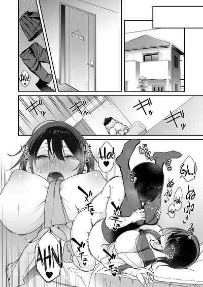 Osananajimi no Onee-san ga Netorareta node, Boku wa Anata no Imouto to Sex shite mo Ii desu ka? - Page 27