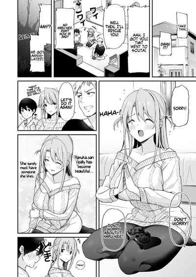 Osananajimi no Onee-san ga Netorareta node, Boku wa Anata no Imouto to Sex shite mo Ii desu ka? - Page 3