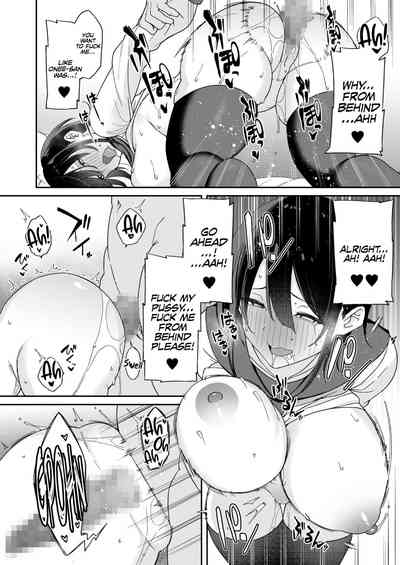 Osananajimi no Onee-san ga Netorareta node, Boku wa Anata no Imouto to Sex shite mo Ii desu ka? - Page 37
