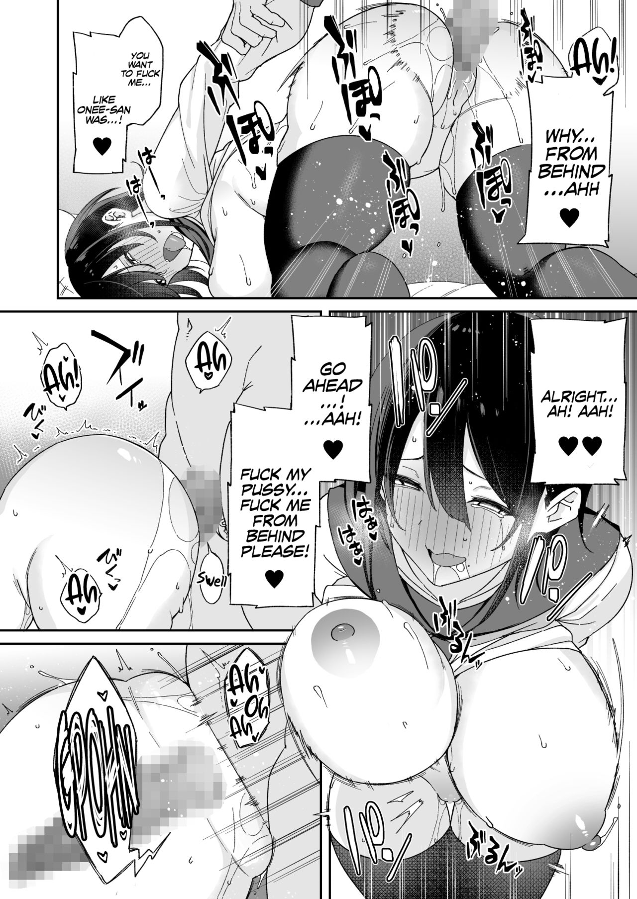 Osananajimi no Onee-san ga Netorareta node, Boku wa Anata no Imouto to Sex shite mo Ii desu ka? - Page 37