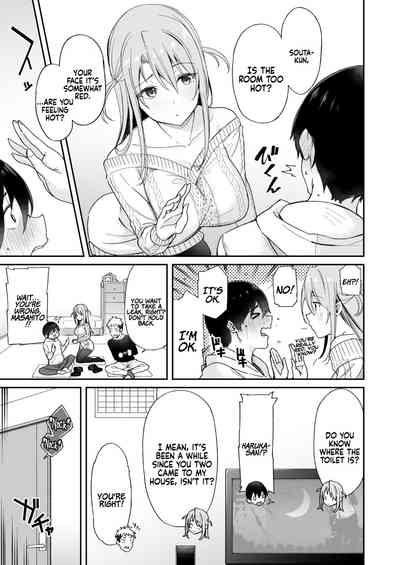 Osananajimi no Onee-san ga Netorareta node, Boku wa Anata no Imouto to Sex shite mo Ii desu ka? - Page 4