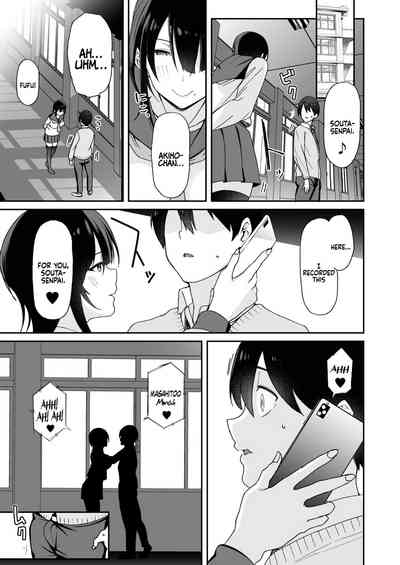 Osananajimi no Onee-san ga Netorareta node, Boku wa Anata no Imouto to Sex shite mo Ii desu ka? - Page 42