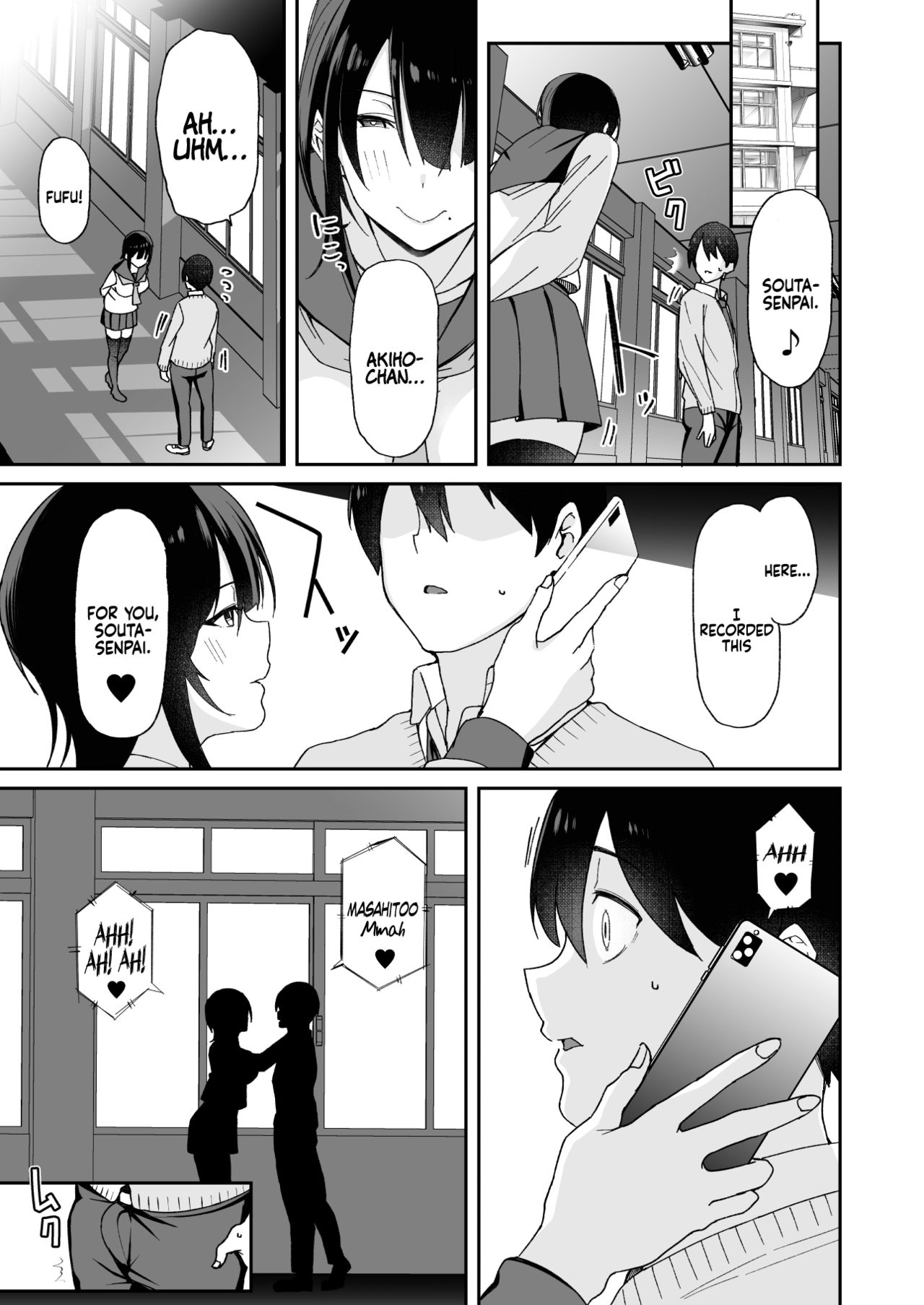 Osananajimi no Onee-san ga Netorareta node, Boku wa Anata no Imouto to Sex shite mo Ii desu ka? - Page 42