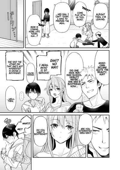 Osananajimi no Onee-san ga Netorareta node, Boku wa Anata no Imouto to Sex shite mo Ii desu ka? - Page 6