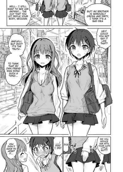 Nanakadashi SeX!! - Page 2