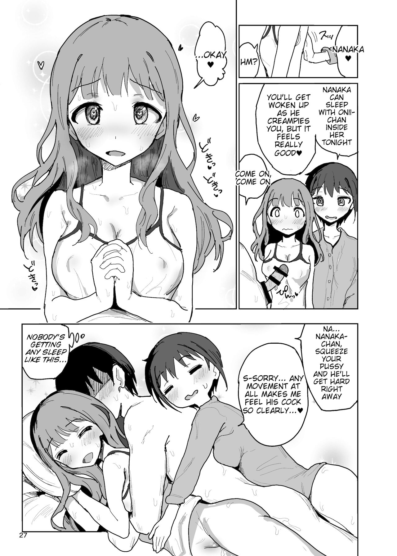 Nanakadashi SeX!! - Page 26