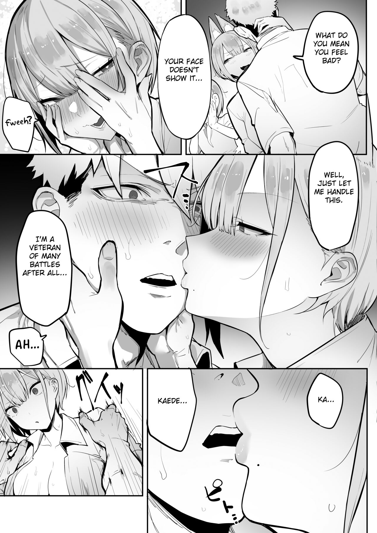 Inari-sama no Iu Toori - Page 18