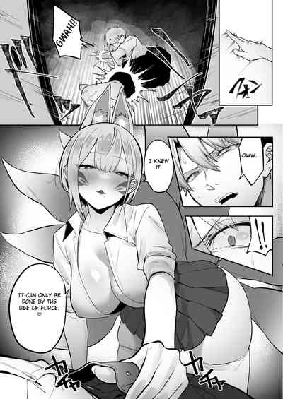 Inari-sama no Iu Toori - Page 22