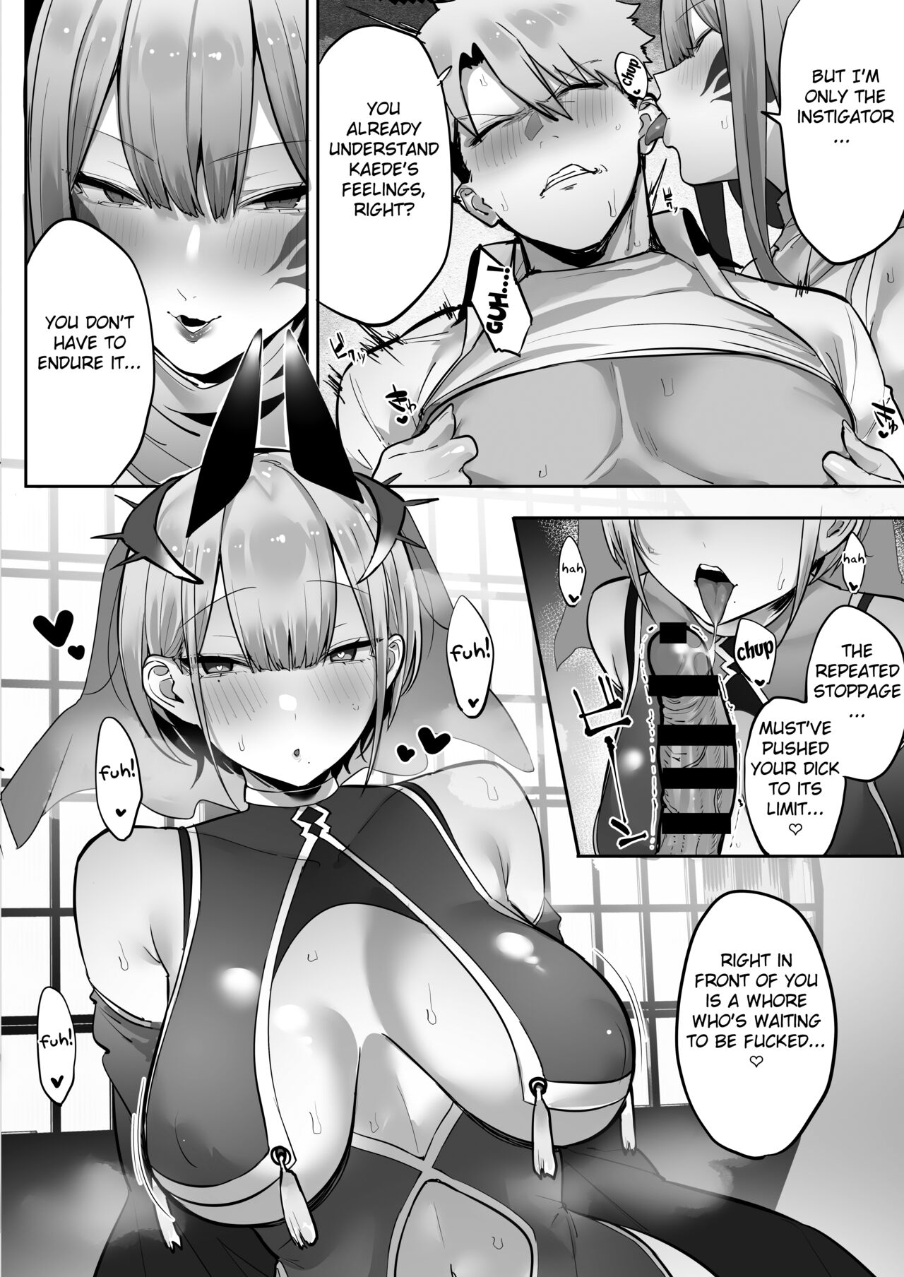 Inari-sama no Iu Toori - Page 39