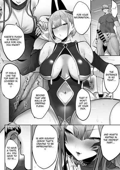 Inari-sama no Iu Toori - Page 41