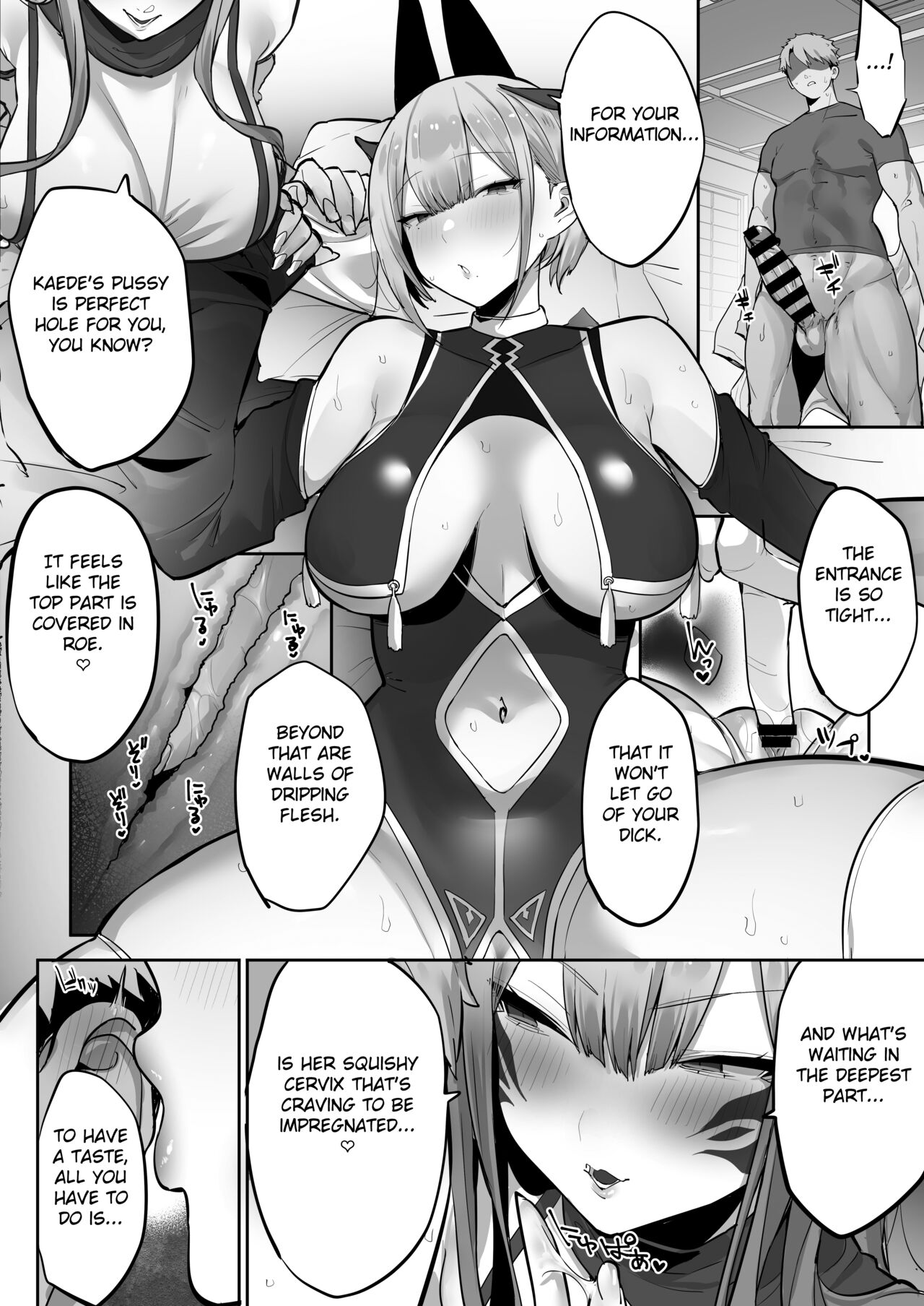 Inari-sama no Iu Toori - Page 41