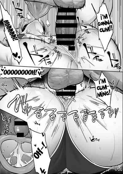 Inari-sama no Iu Toori - Page 48