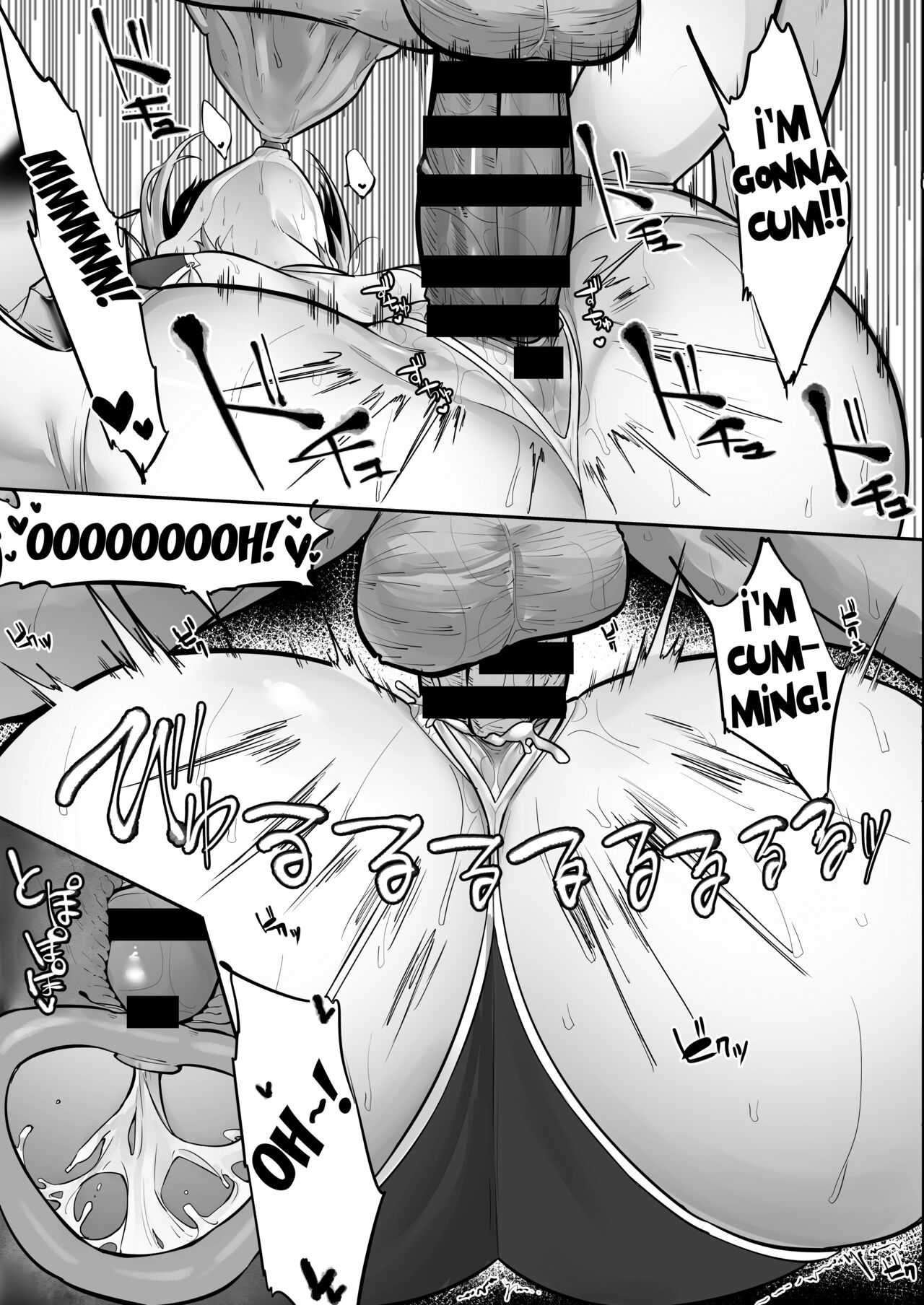 Inari-sama no Iu Toori - Page 48