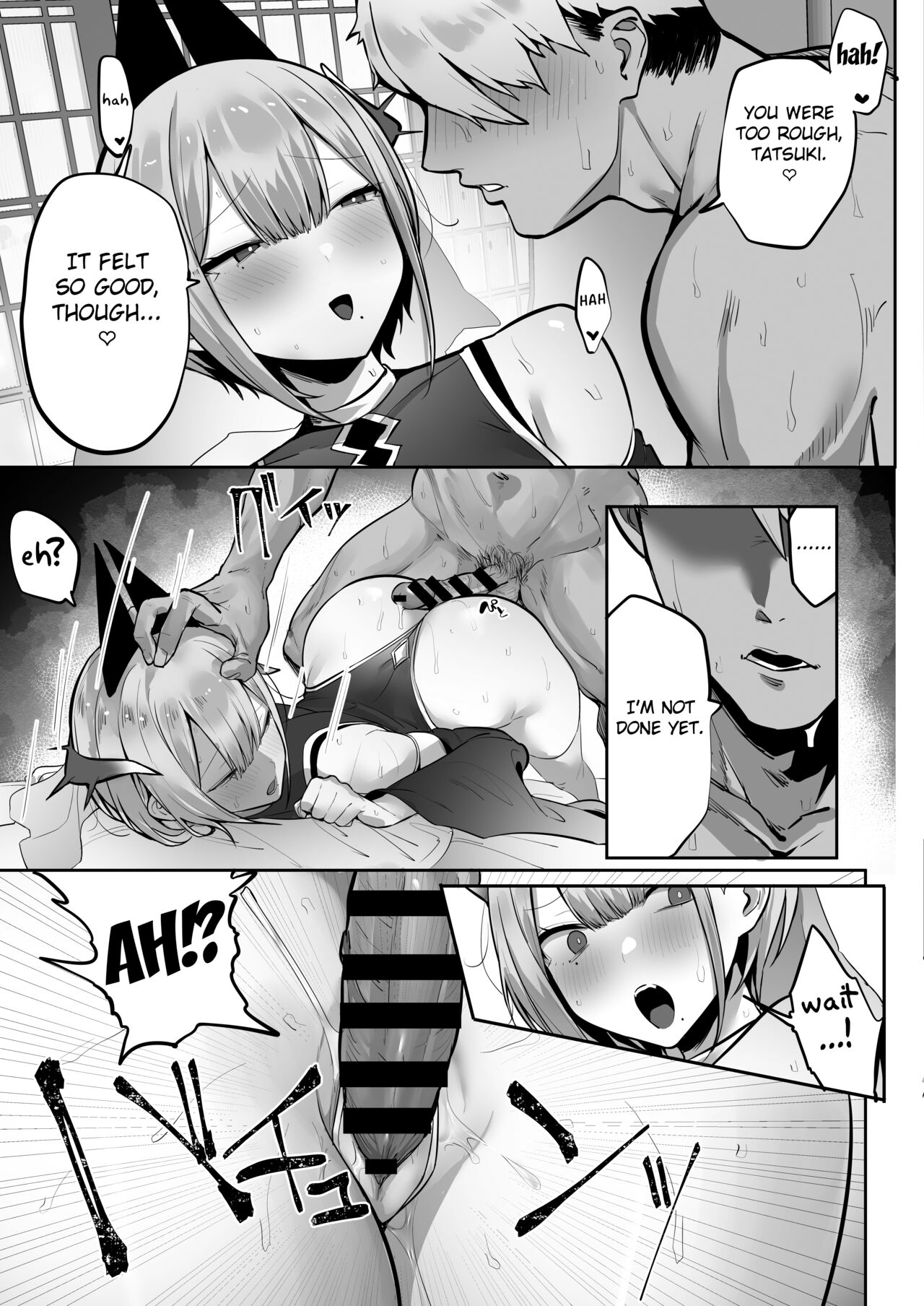 Inari-sama no Iu Toori - Page 50