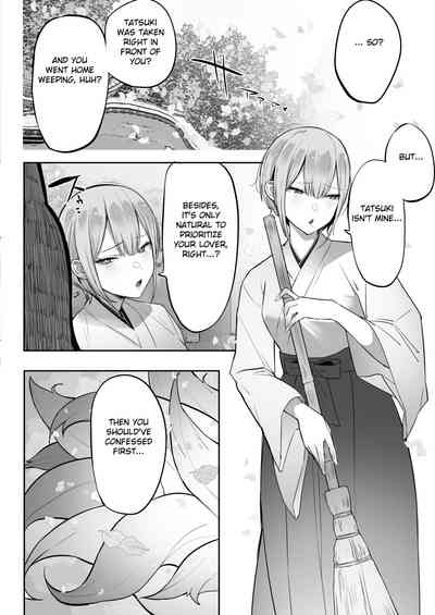 Inari-sama no Iu Toori - Page 7
