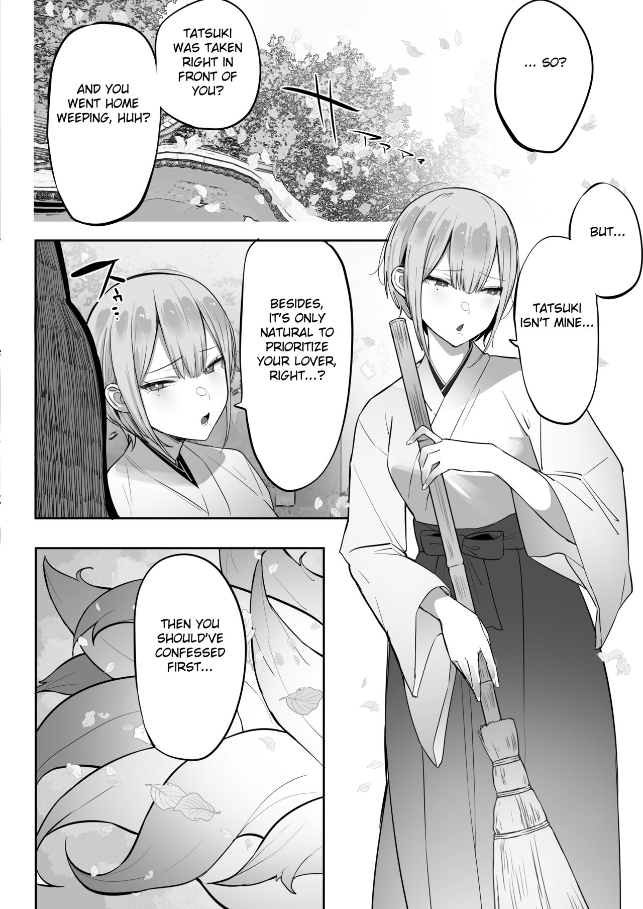 Inari-sama no Iu Toori - Page 7