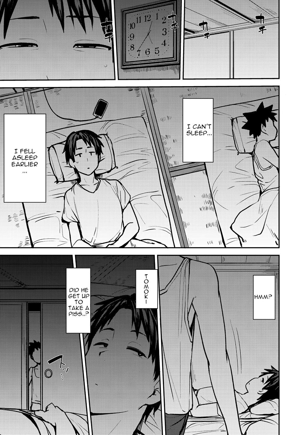 Soubo Koukan Nikki - Page 11