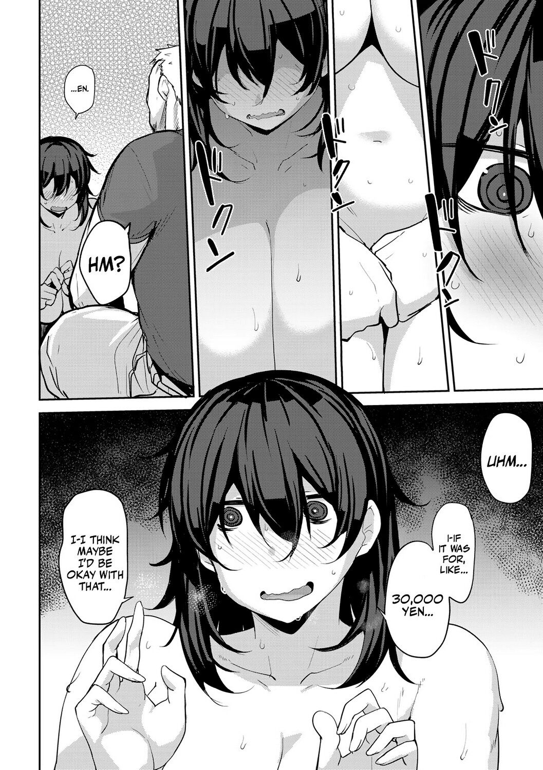 Soubo Koukan Nikki - Page 126