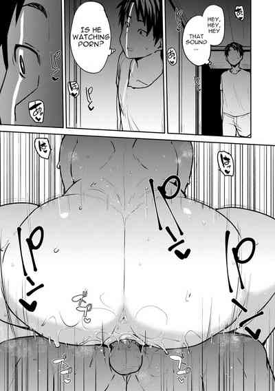 Soubo Koukan Nikki - Page 13