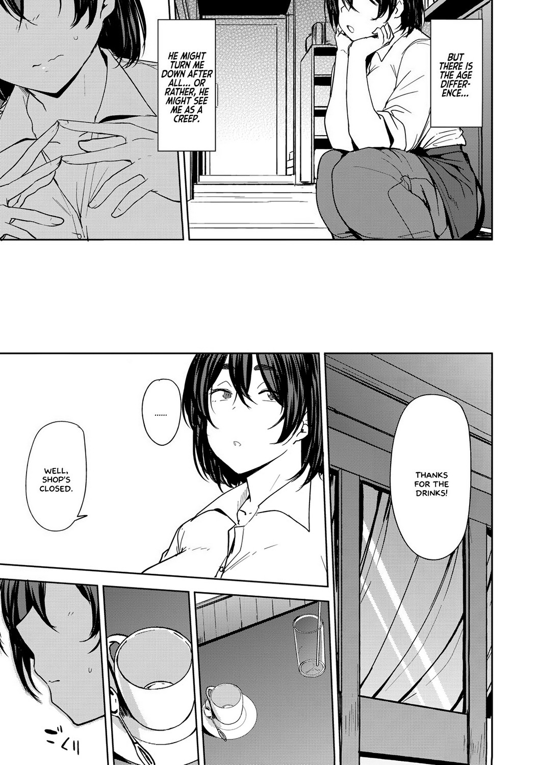 Soubo Koukan Nikki - Page 155