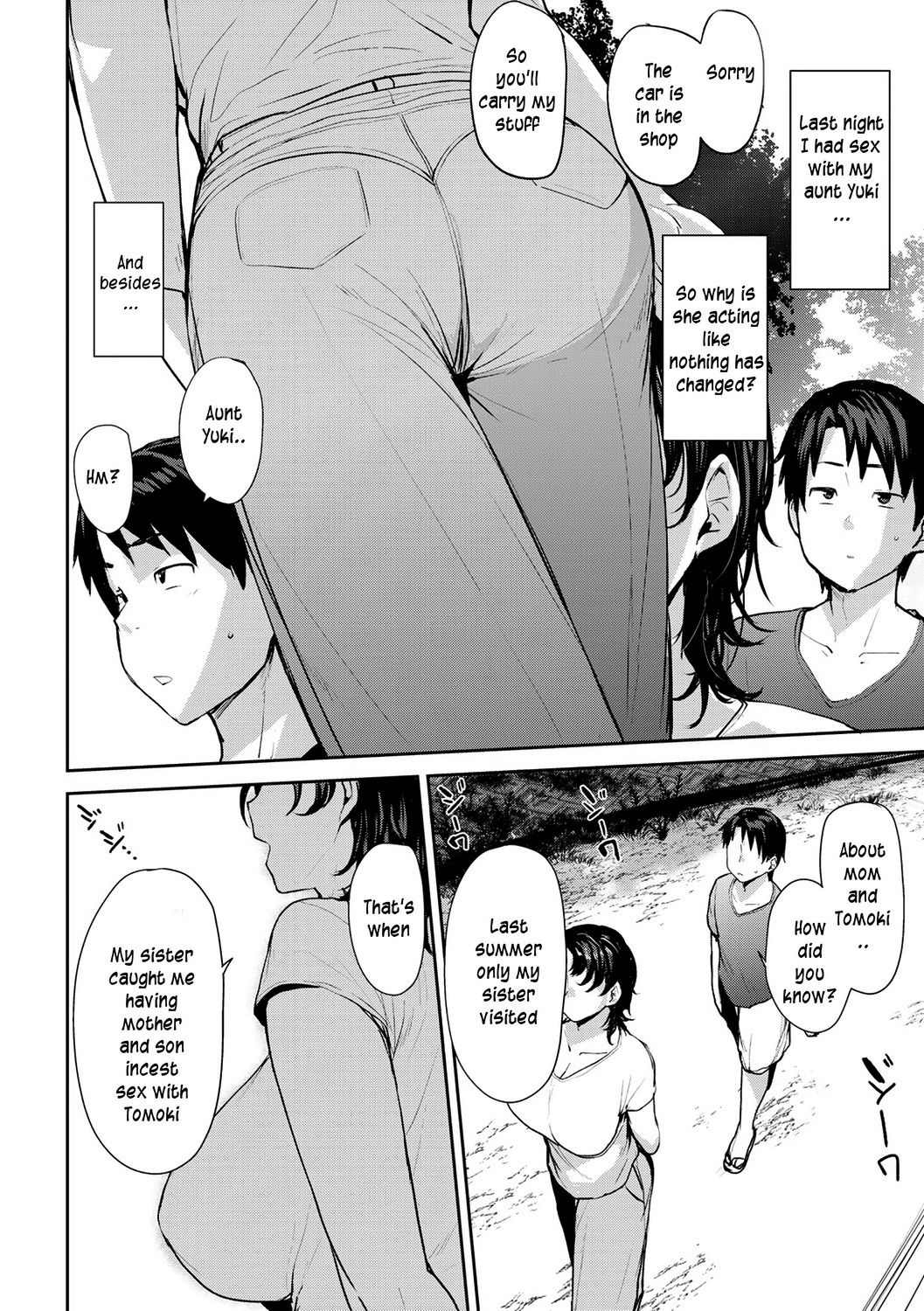 Soubo Koukan Nikki - Page 40