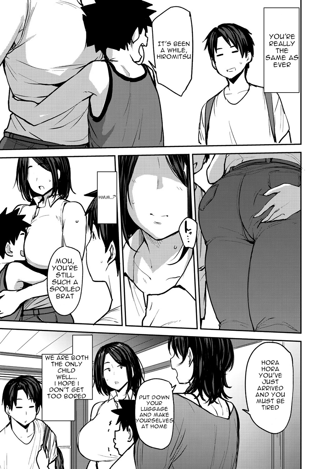 Soubo Koukan Nikki - Page 7