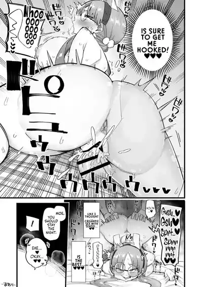 Moe wa Sensei de Hametsu shitai 2 - Page 21