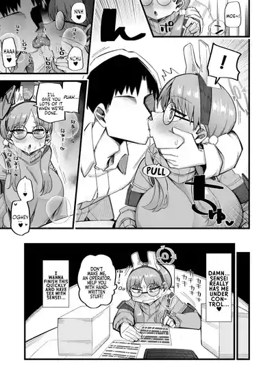 Moe wa Sensei de Hametsu shitai 2 - Page 9