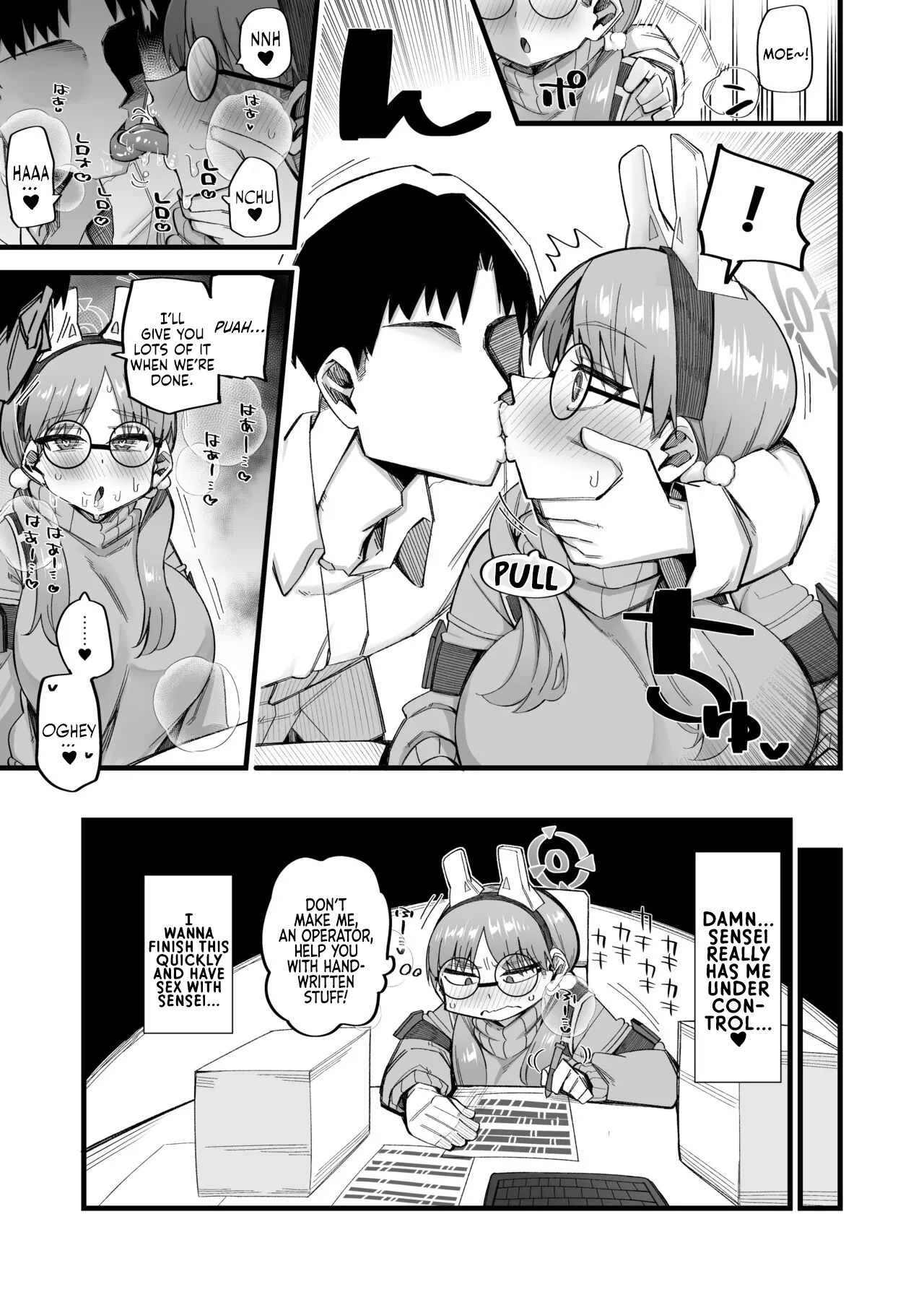 Moe wa Sensei de Hametsu shitai 2 - Page 9