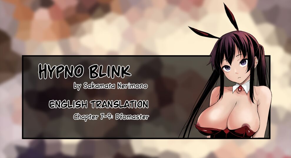 HYPNO BLINK 1-16 - Page 223