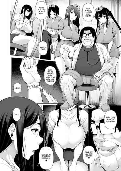 HYPNO BLINK 1-16 - Page 281