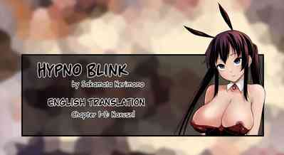 HYPNO BLINK 1-16 - Page 48