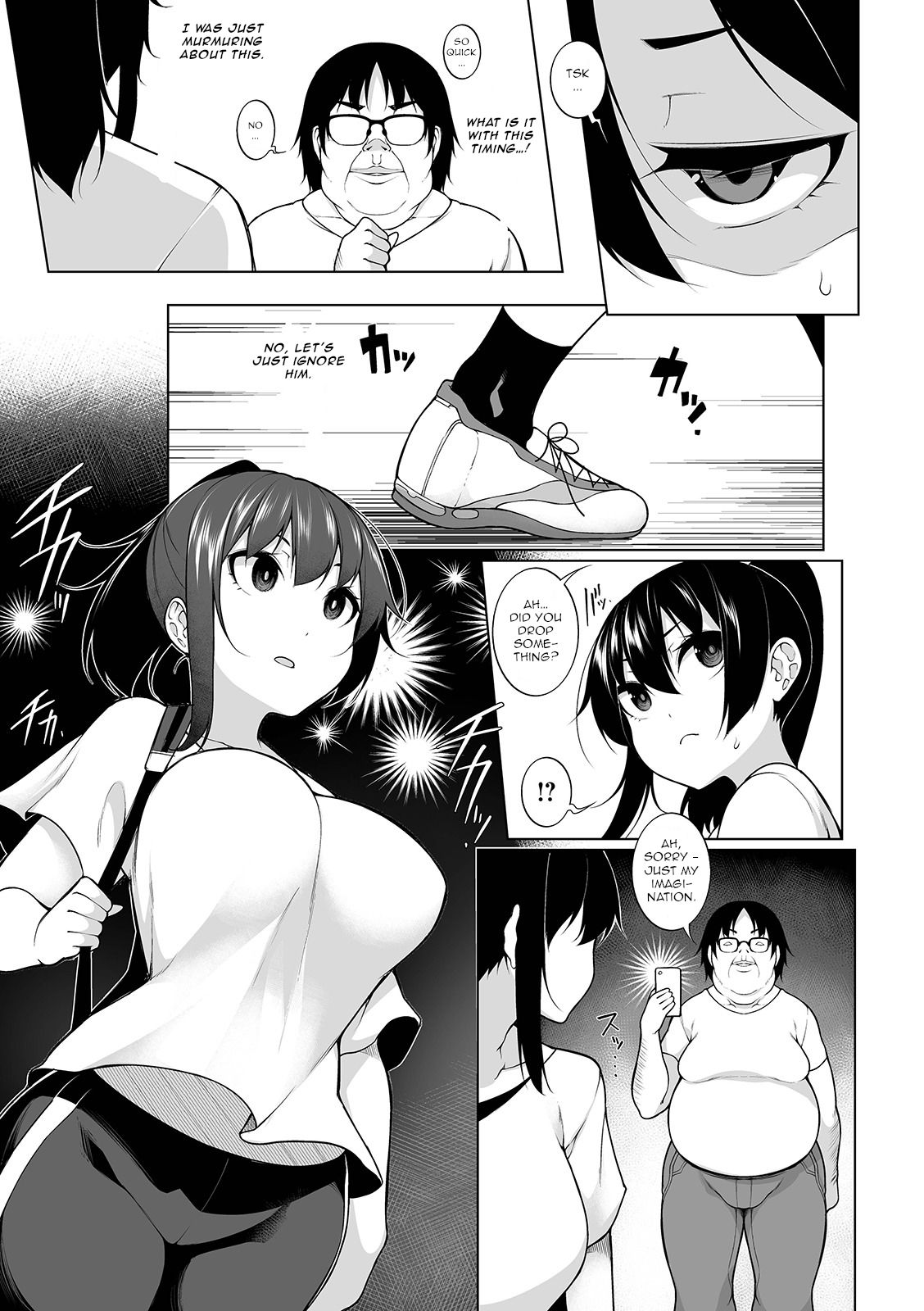 HYPNO BLINK 1-16 - Page 51