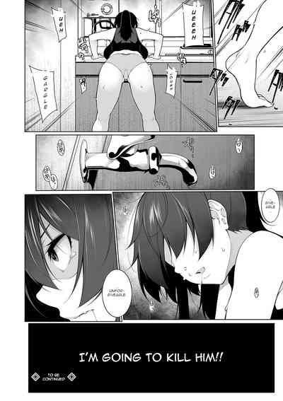 HYPNO BLINK 1-16 - Page 72