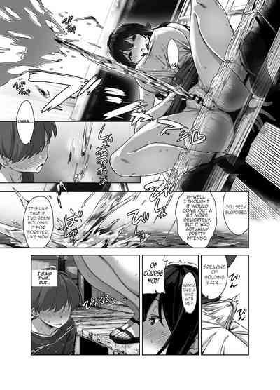 Natsu to Inaka to Yuuwaku shite kuru Dekkai Oshiego - Page 34