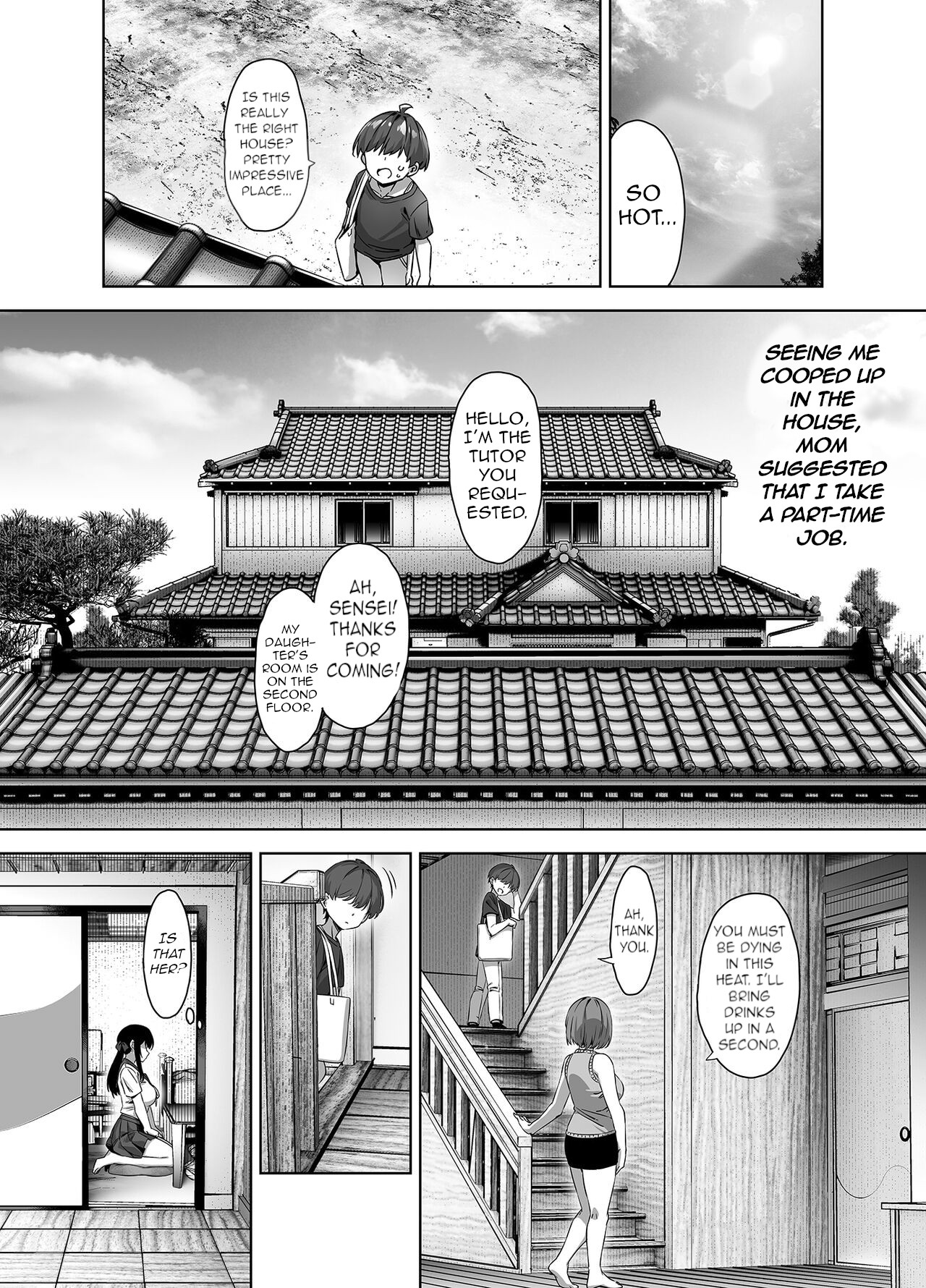 Natsu to Inaka to Yuuwaku shite kuru Dekkai Oshiego - Page 4