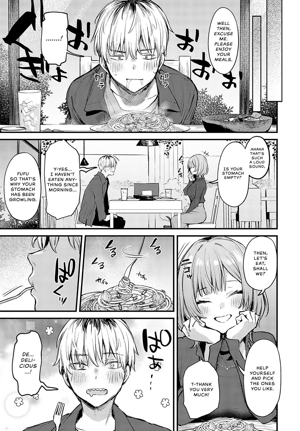 Koi ni Naru made, - Page 10