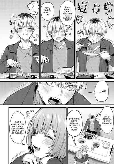 Koi ni Naru made, - Page 11