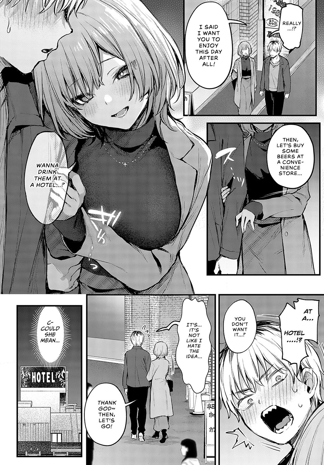 Koi ni Naru made, - Page 17