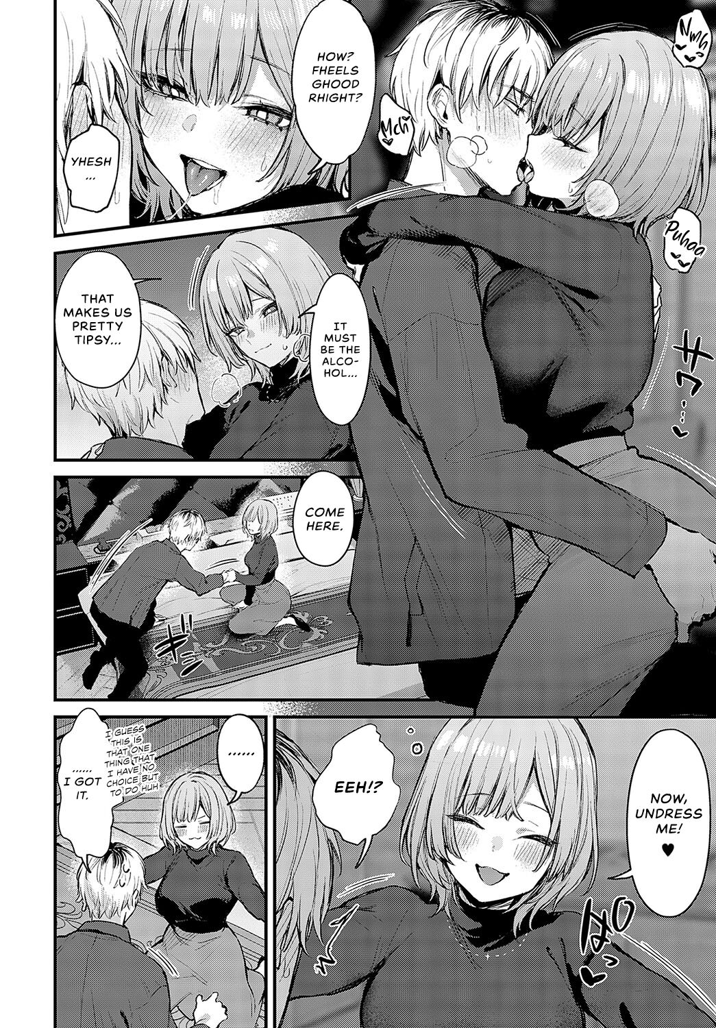 Koi ni Naru made, - Page 23