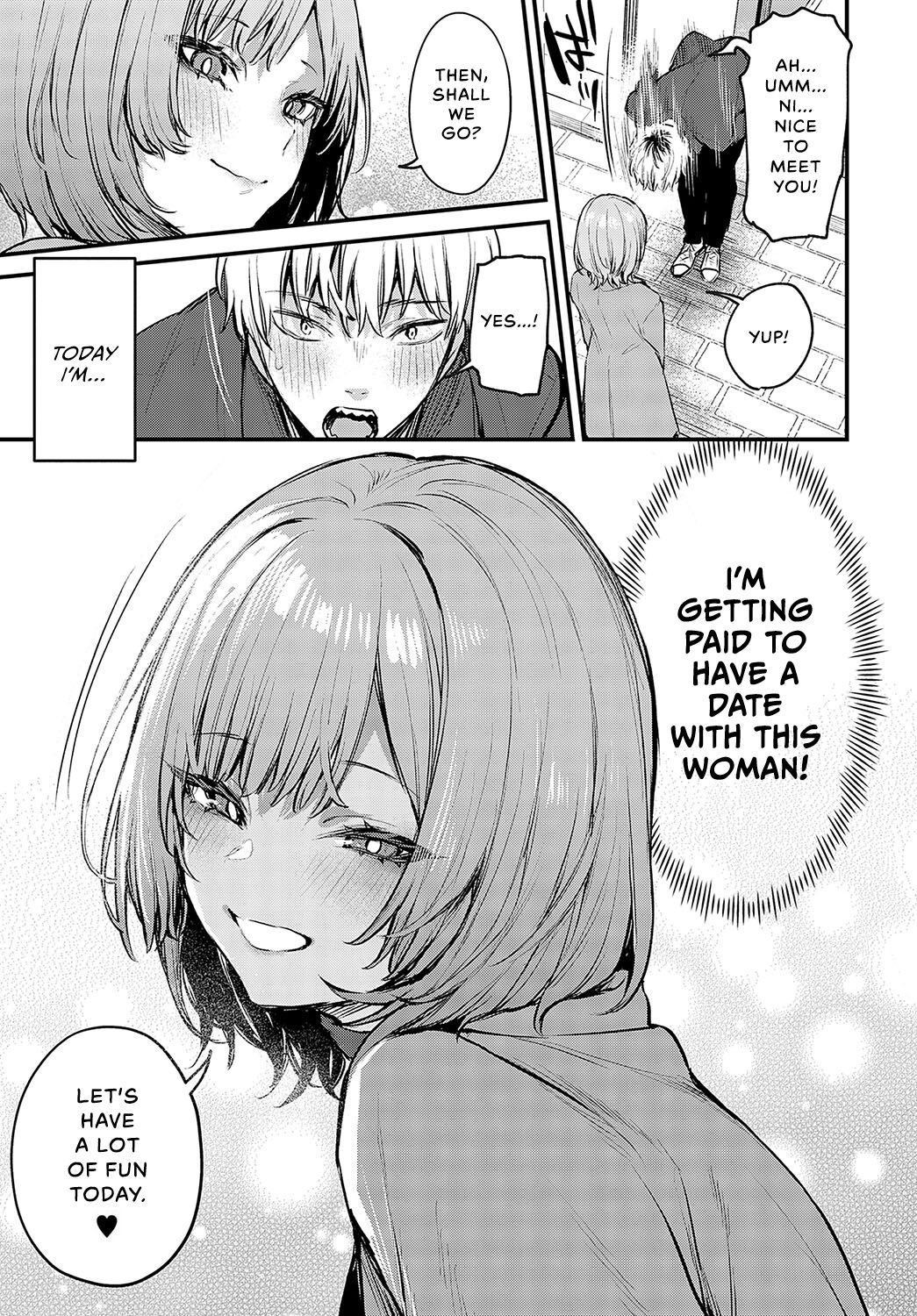 Koi ni Naru made, - Page 4